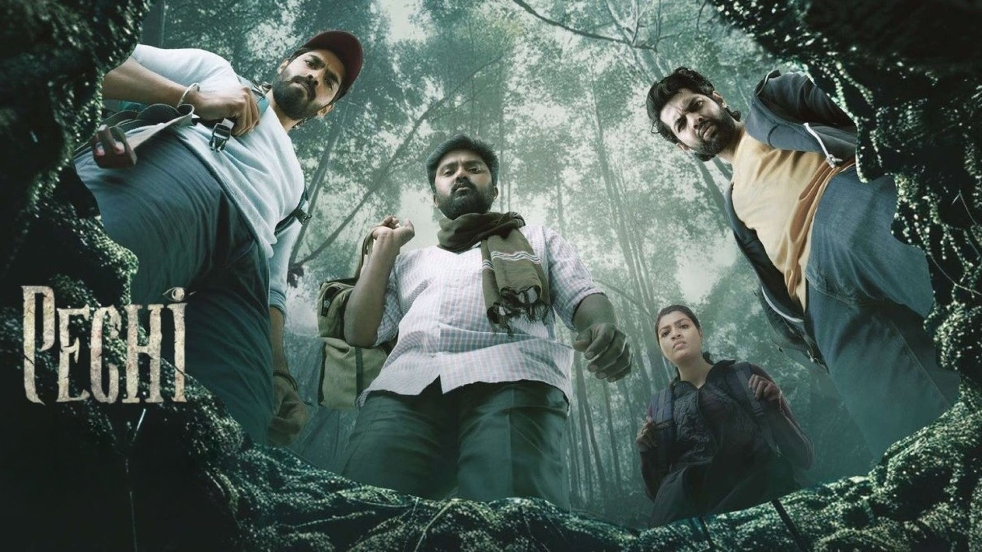 Pechi (2024) Tamil AMZN WEB-DL 1080p