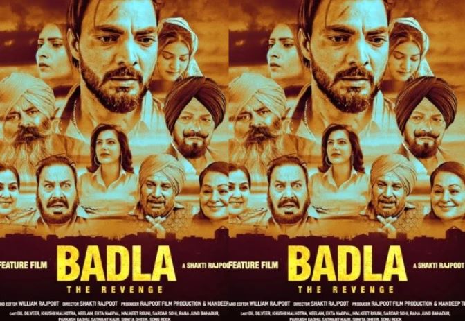 Badla (2024) Punjabi WEB-DL 480P