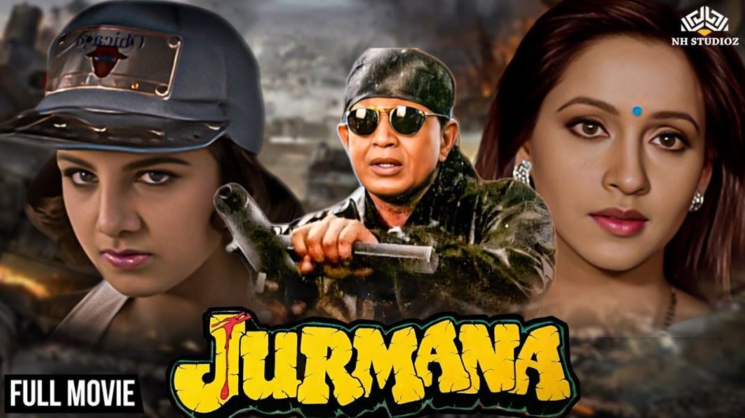 Jurmana (1996) Hindi AMZN WEB-DL 720P