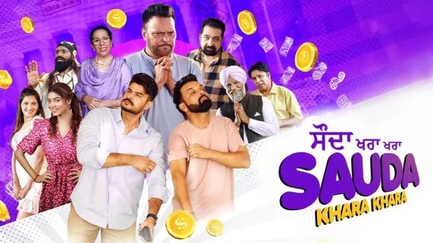 Sauda Khara Khara (2025) Punjabi Amazon WEB-DL 480P