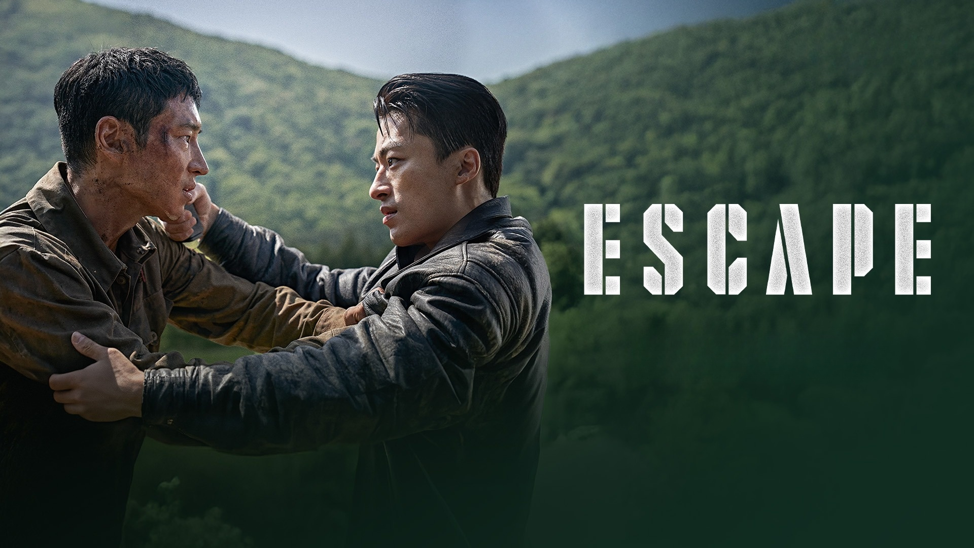 Escape (2024) Korean WEB-DL 1080p