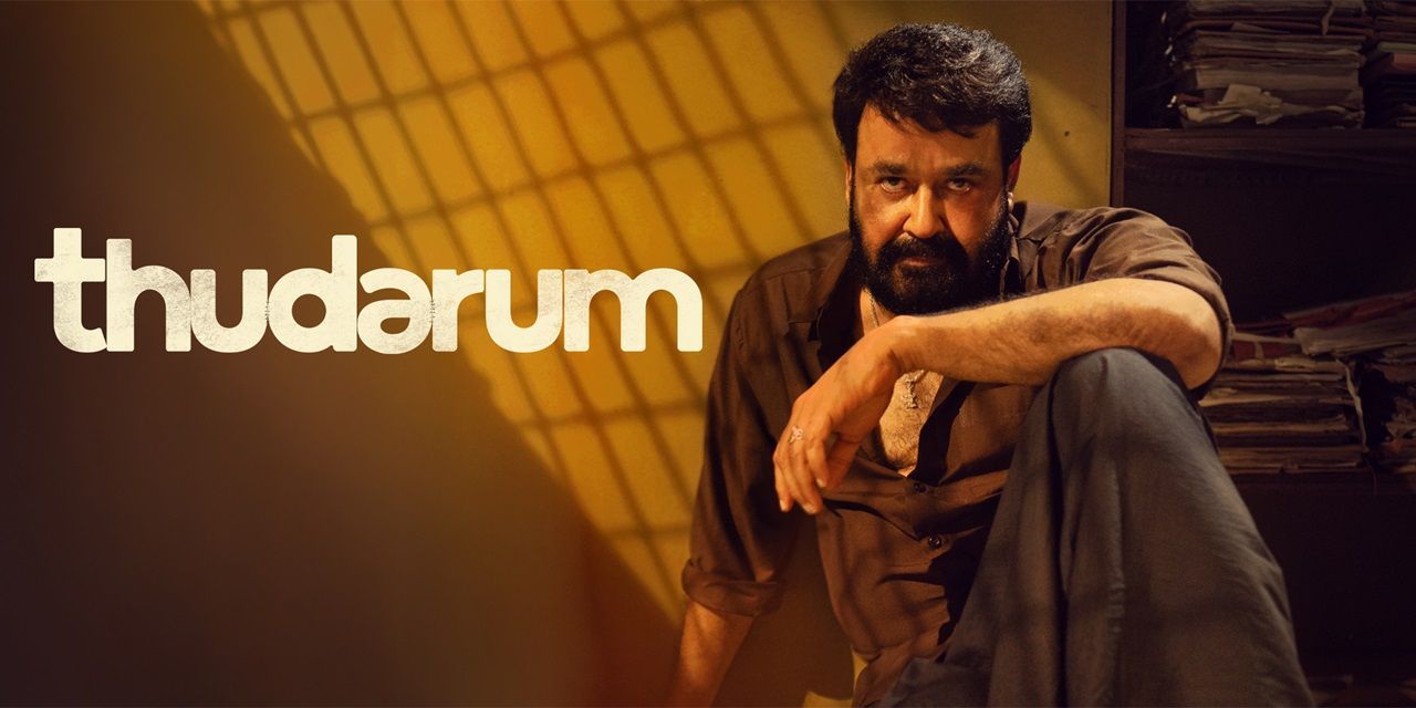Thudarum (2025) Dual Audio [Hindi-Malayalam] JHS WEB-DL